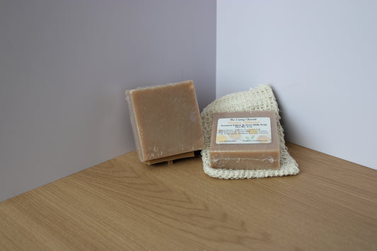 Honey Almond Scented Tallow & Goat Milk Artisan Soap